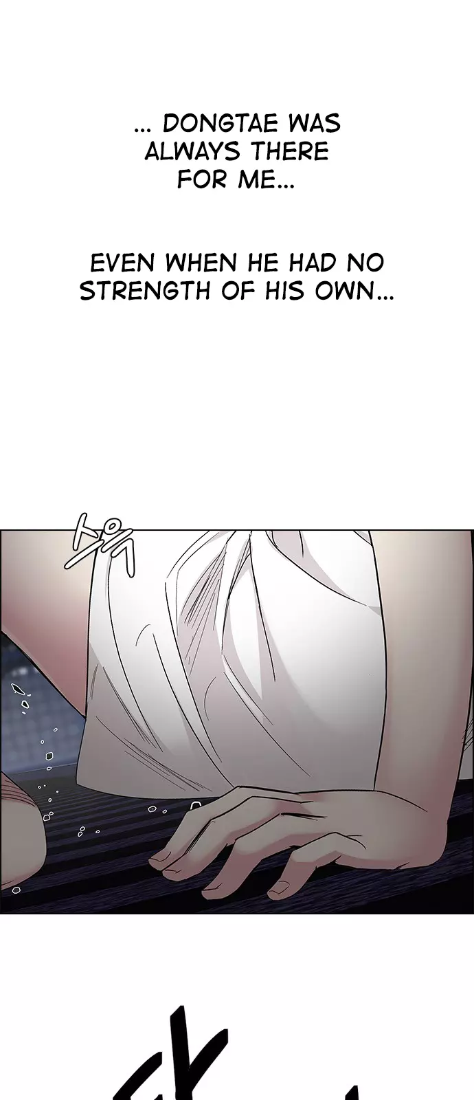 Manga page 44
