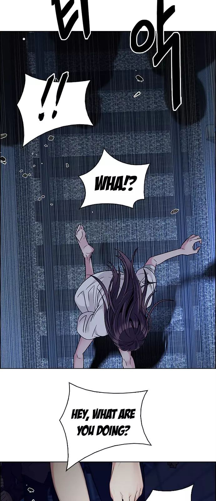 Manga page 45