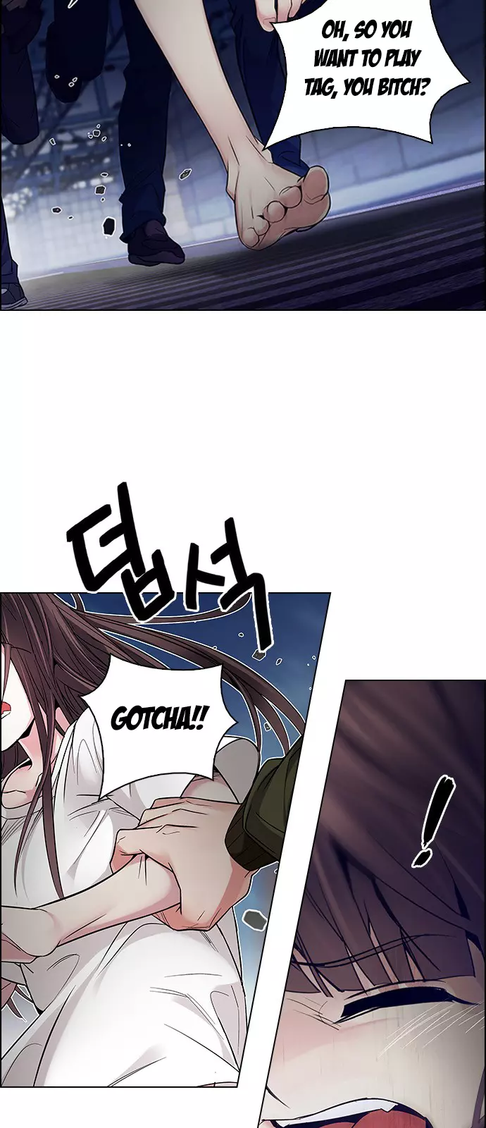 Manga page 46