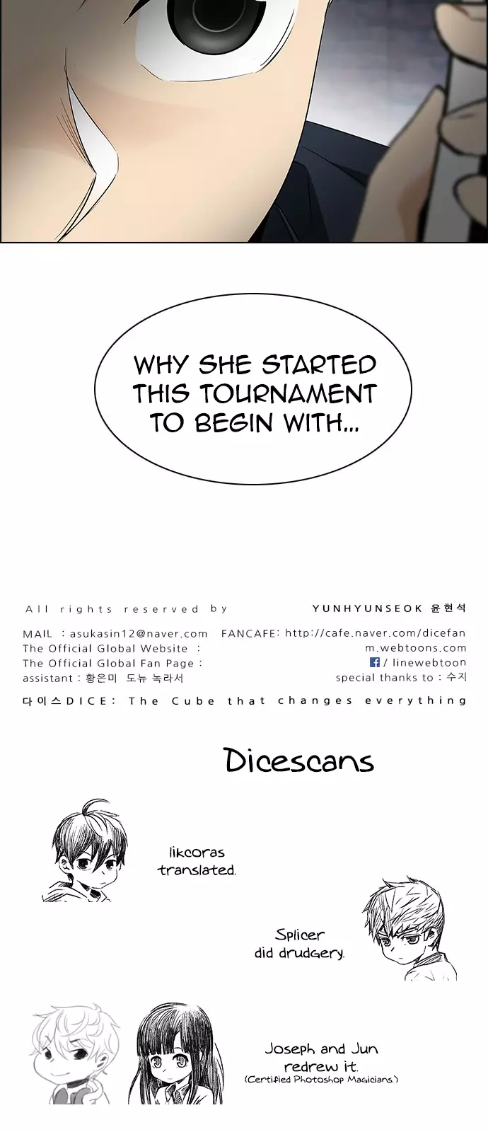 Manga page 56