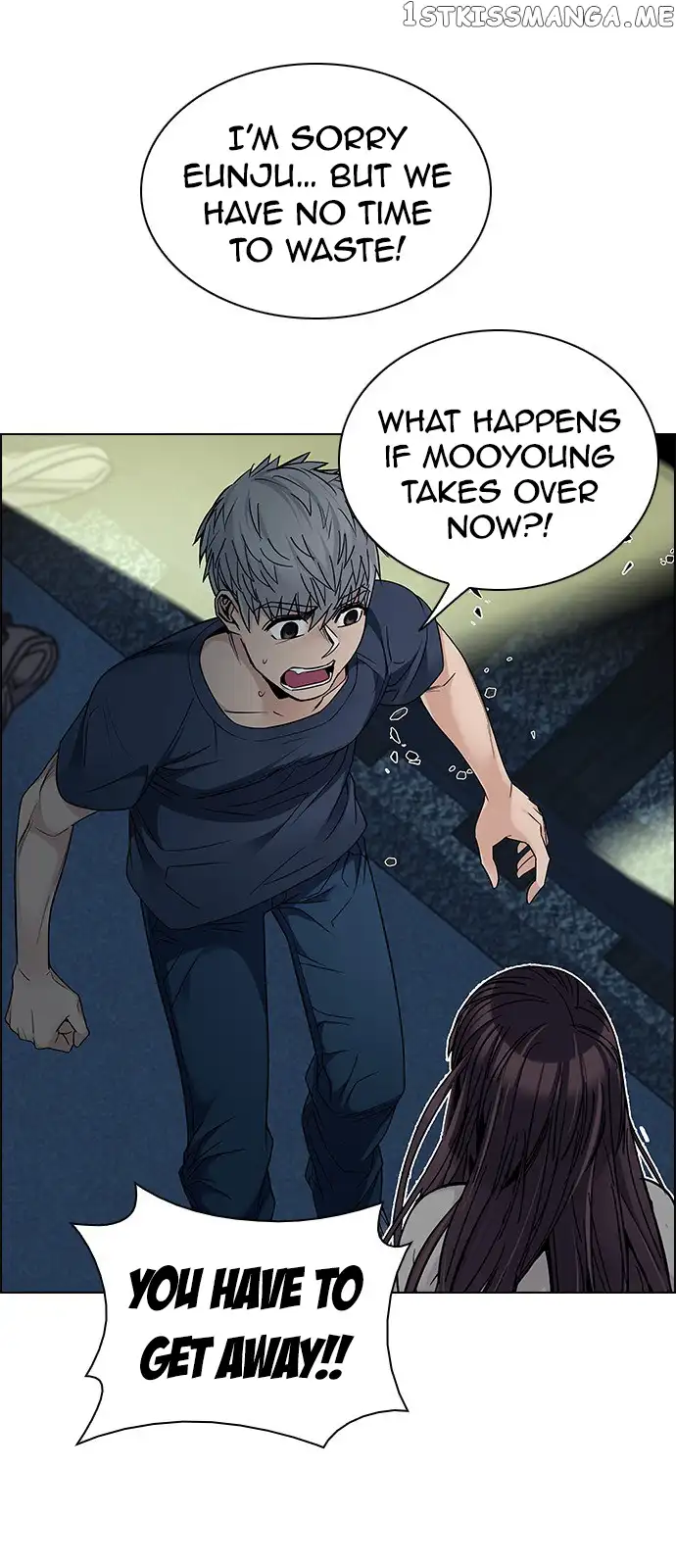Manga page 23