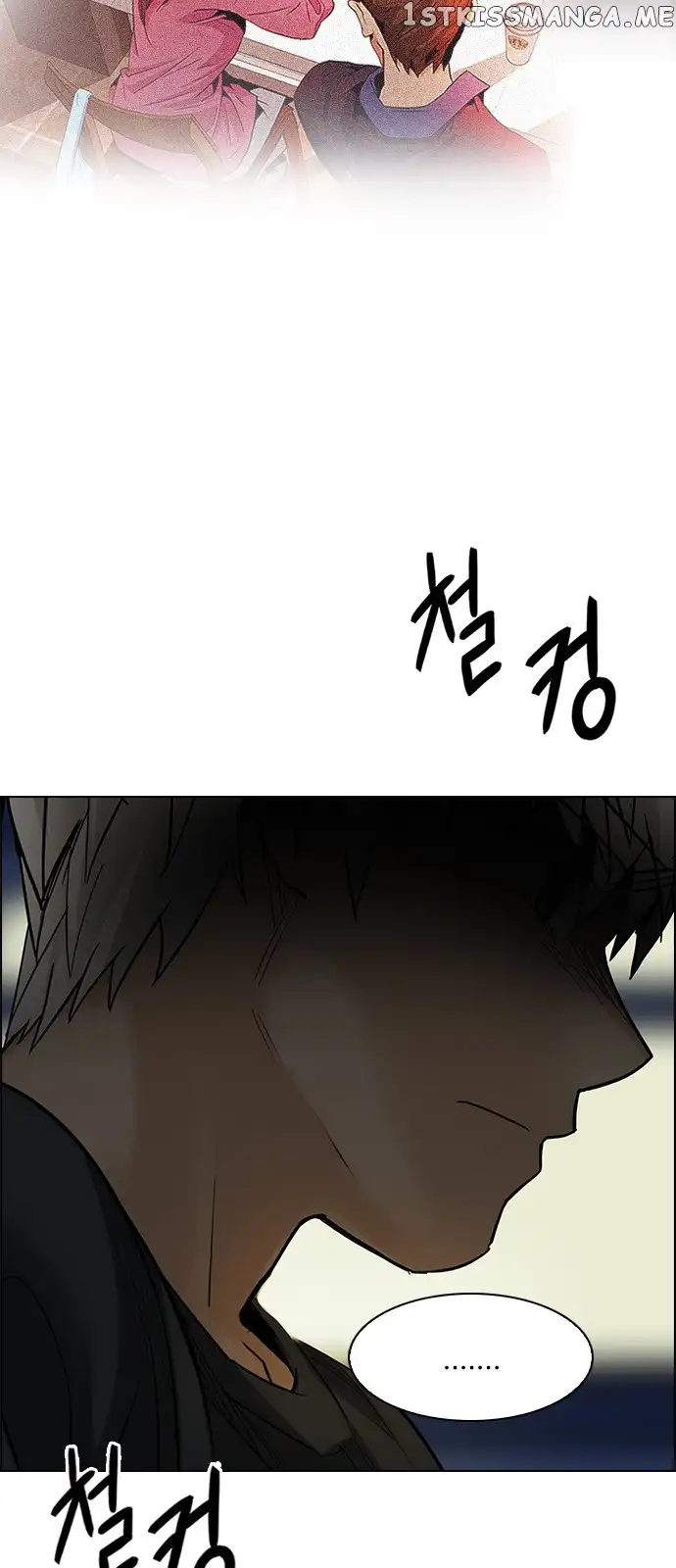 Manga page 29