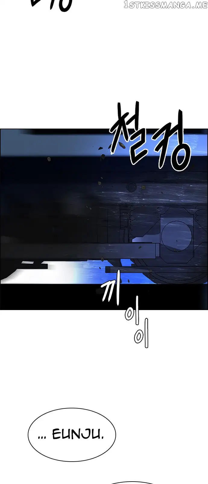 Manga page 30