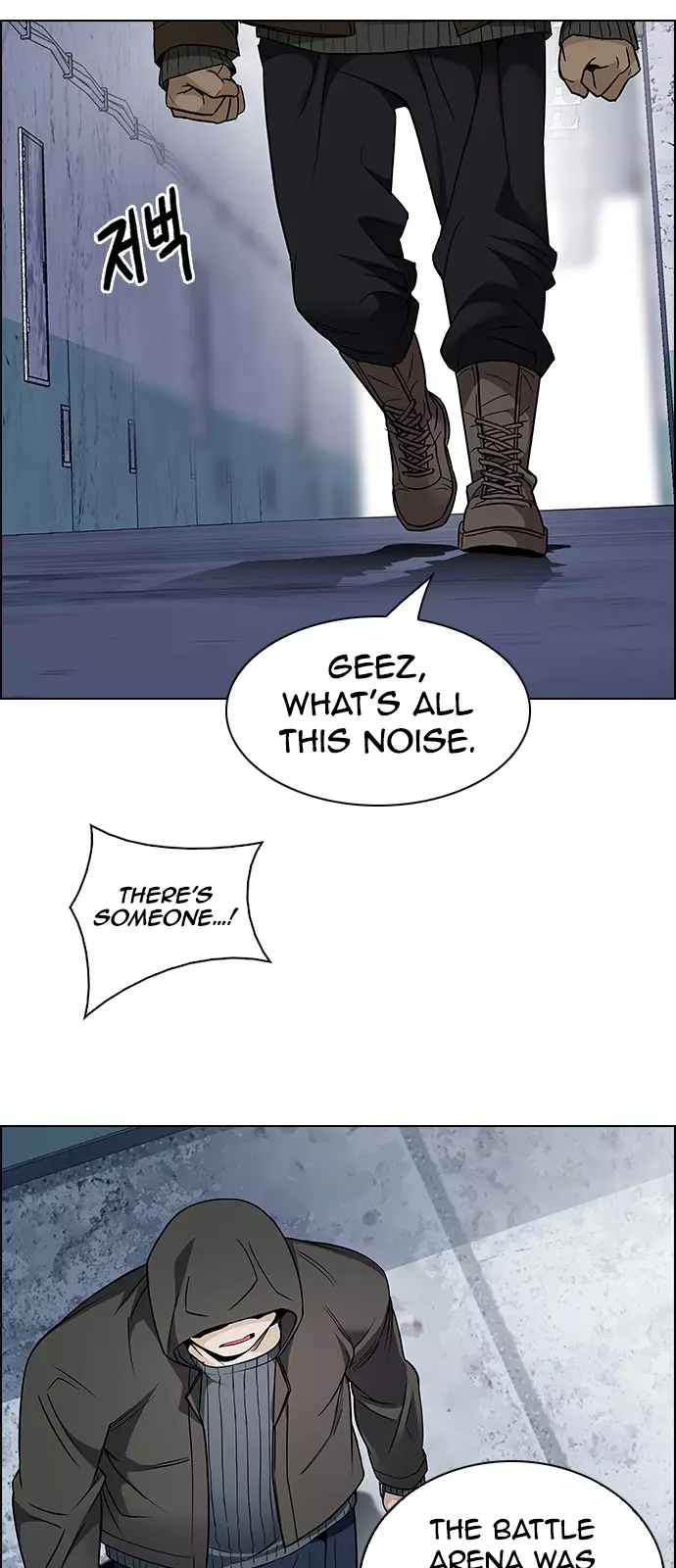 Manga page 11