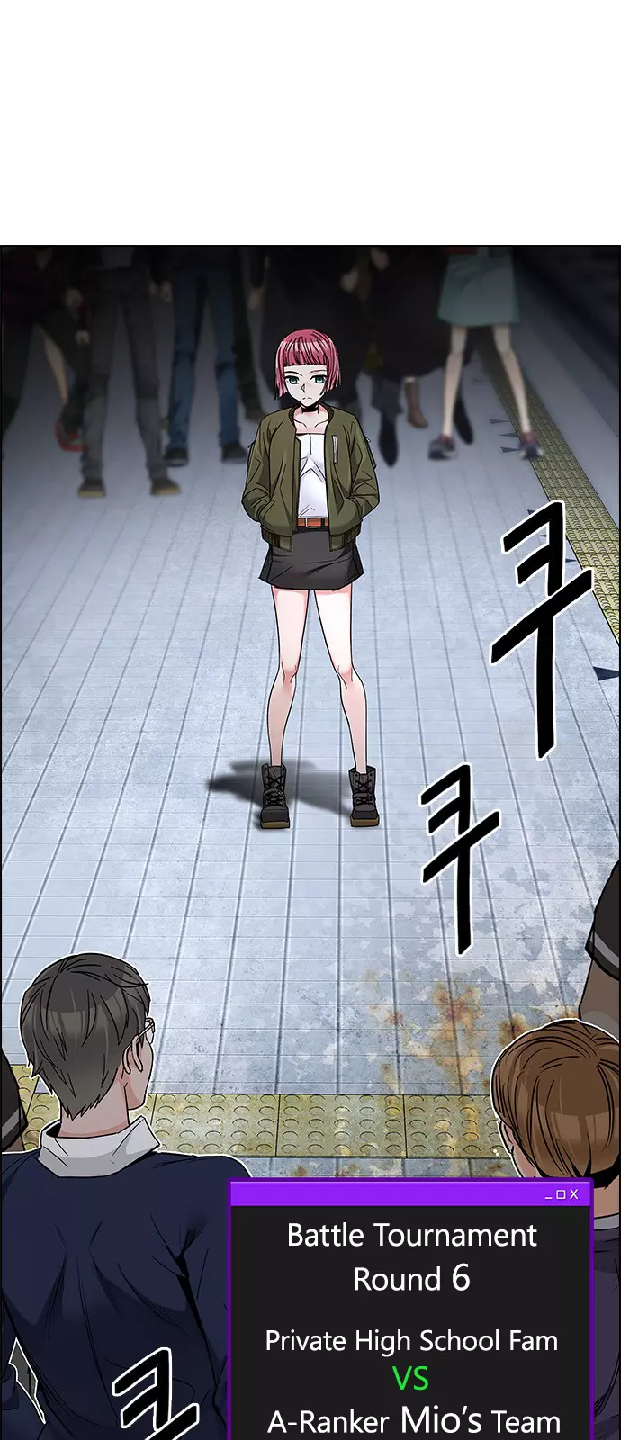 Manga page 25