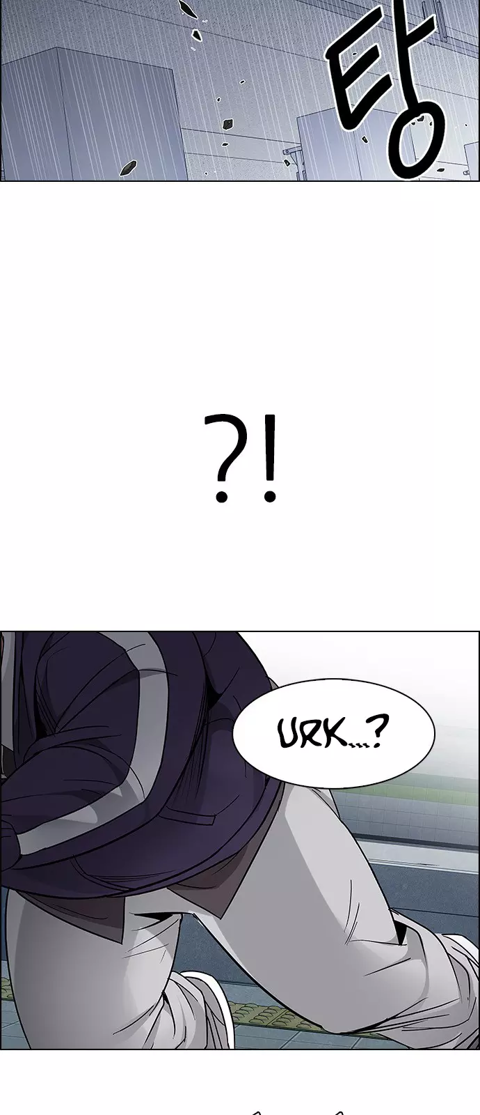Manga page 39