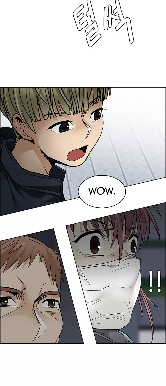 Manga page 40