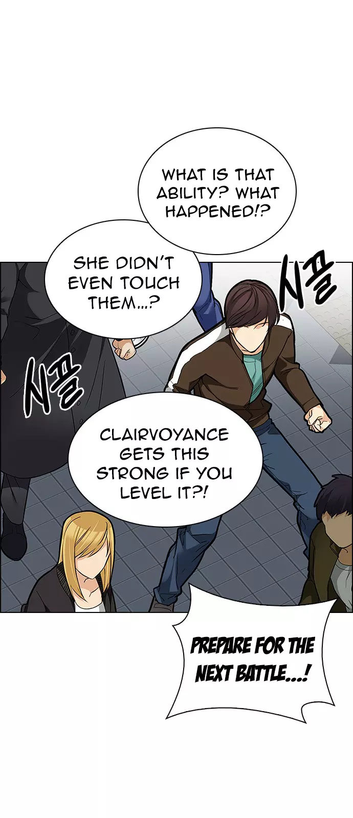 Manga page 43