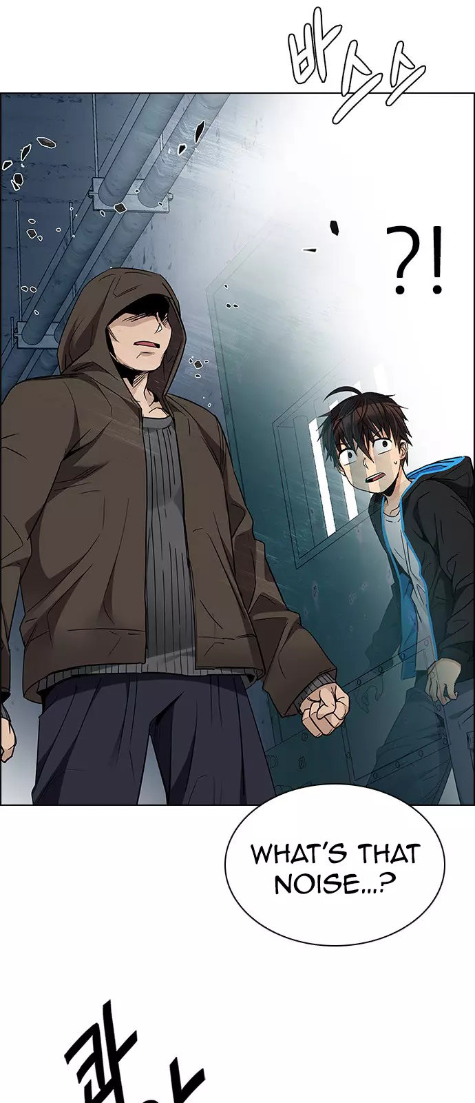 Manga page 46