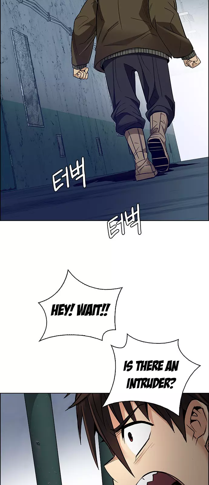 Manga page 49