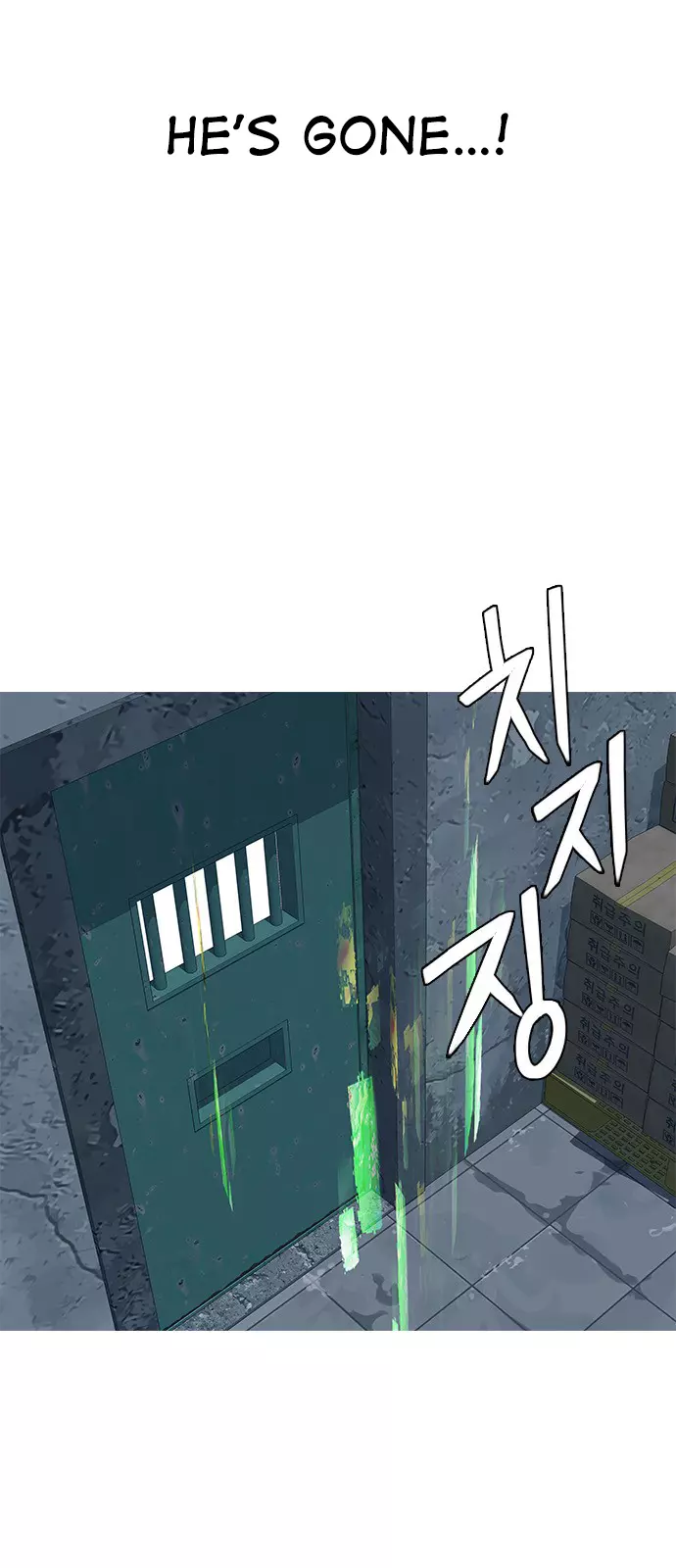 Manga page 51
