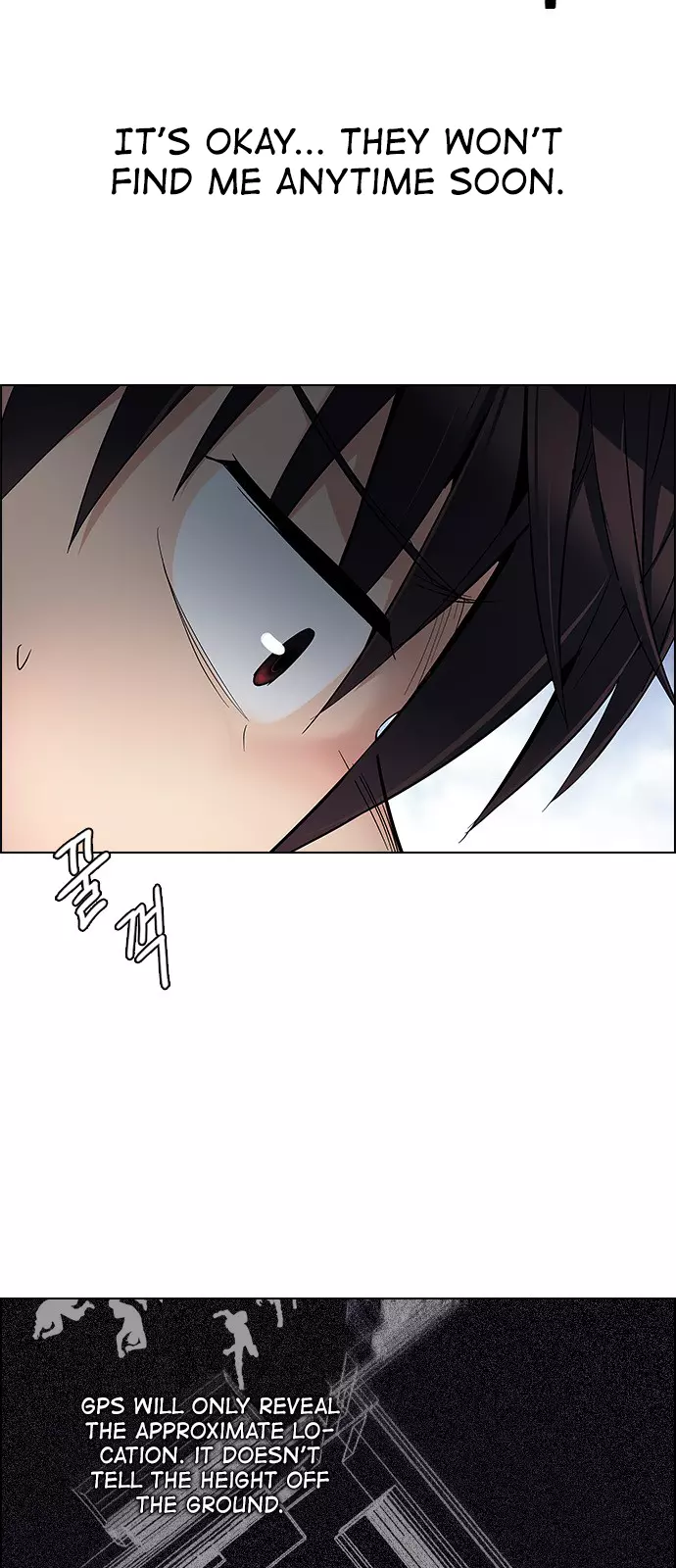 Manga page 21