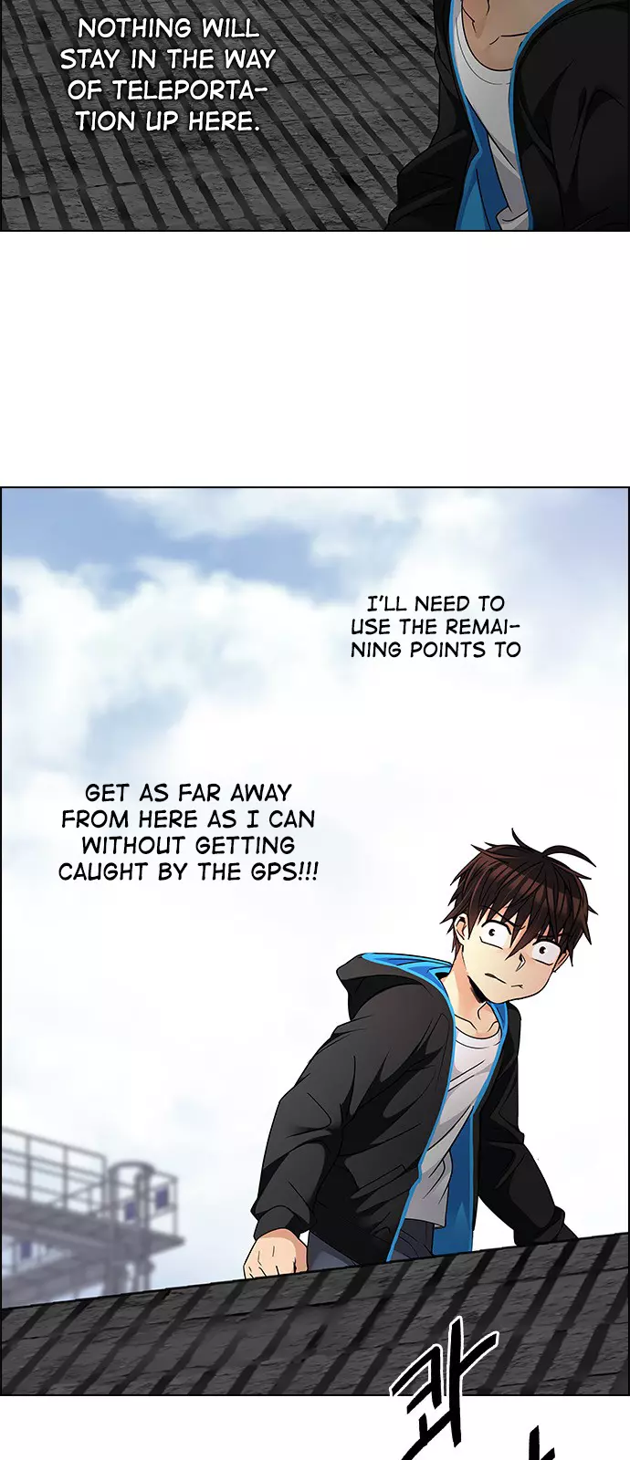 Manga page 23