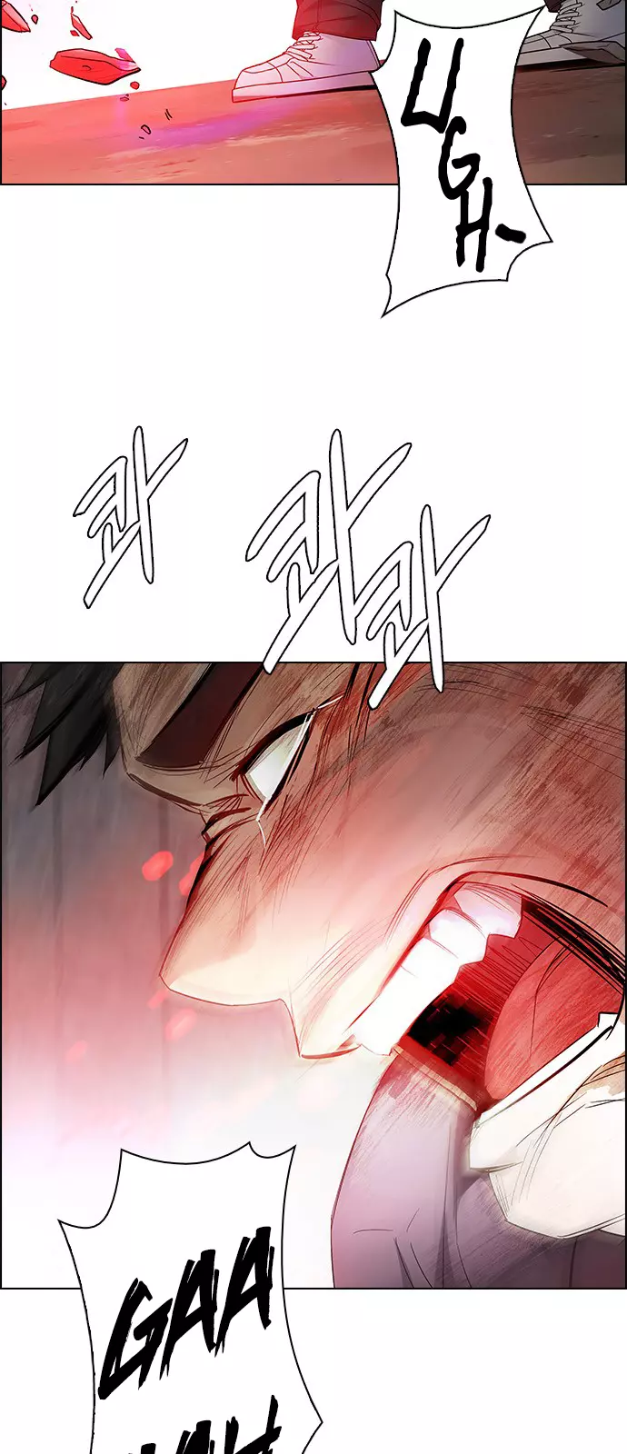 Manga page 29