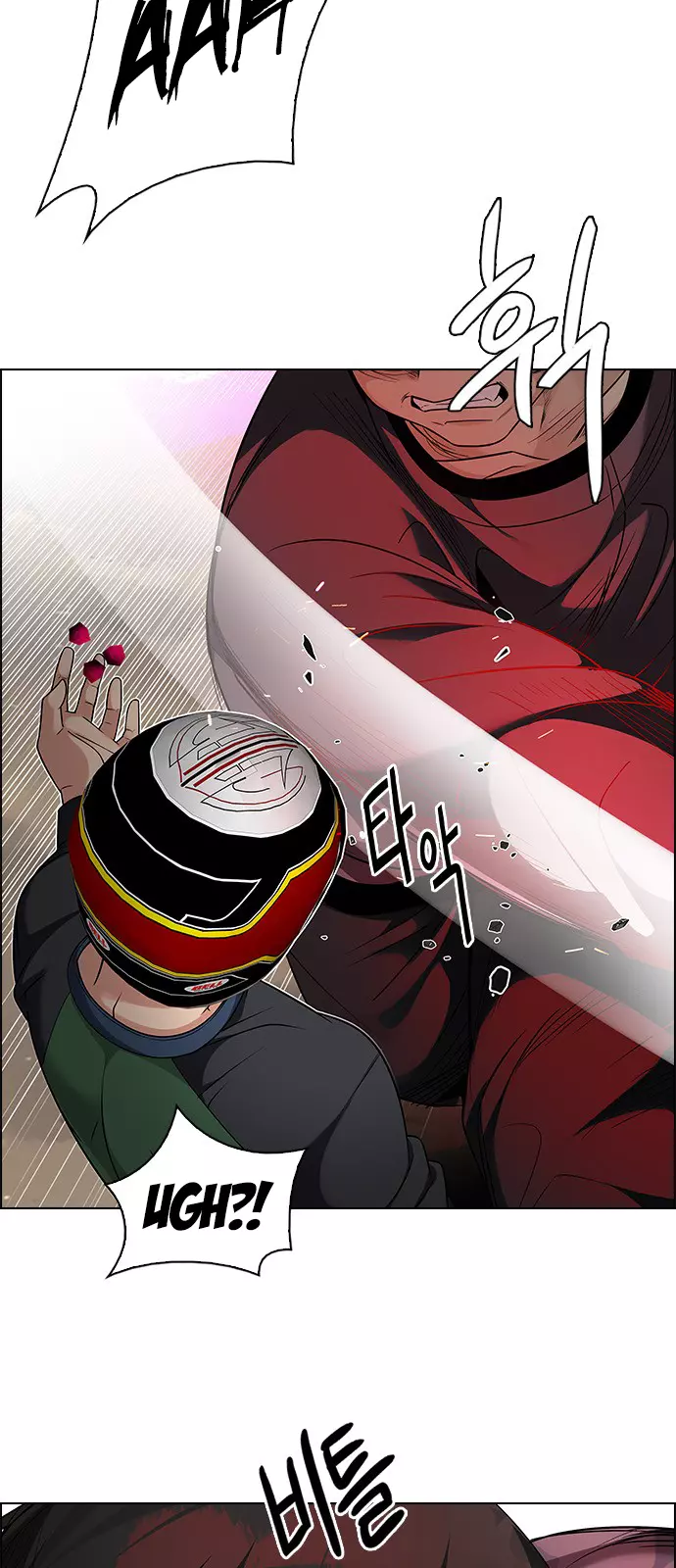 Manga page 30