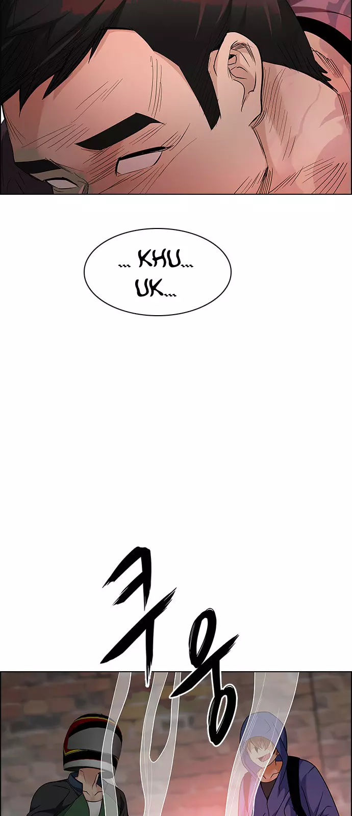 Manga page 31