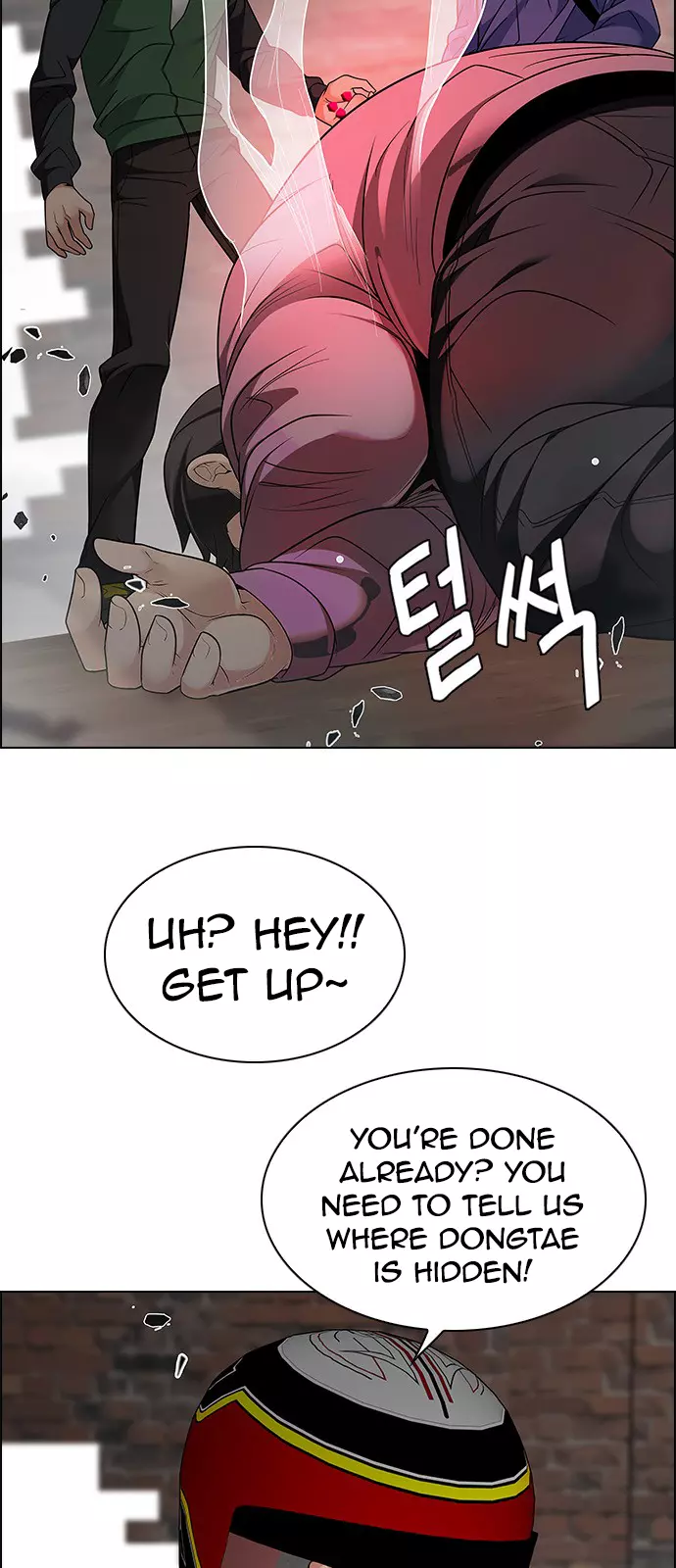 Manga page 32