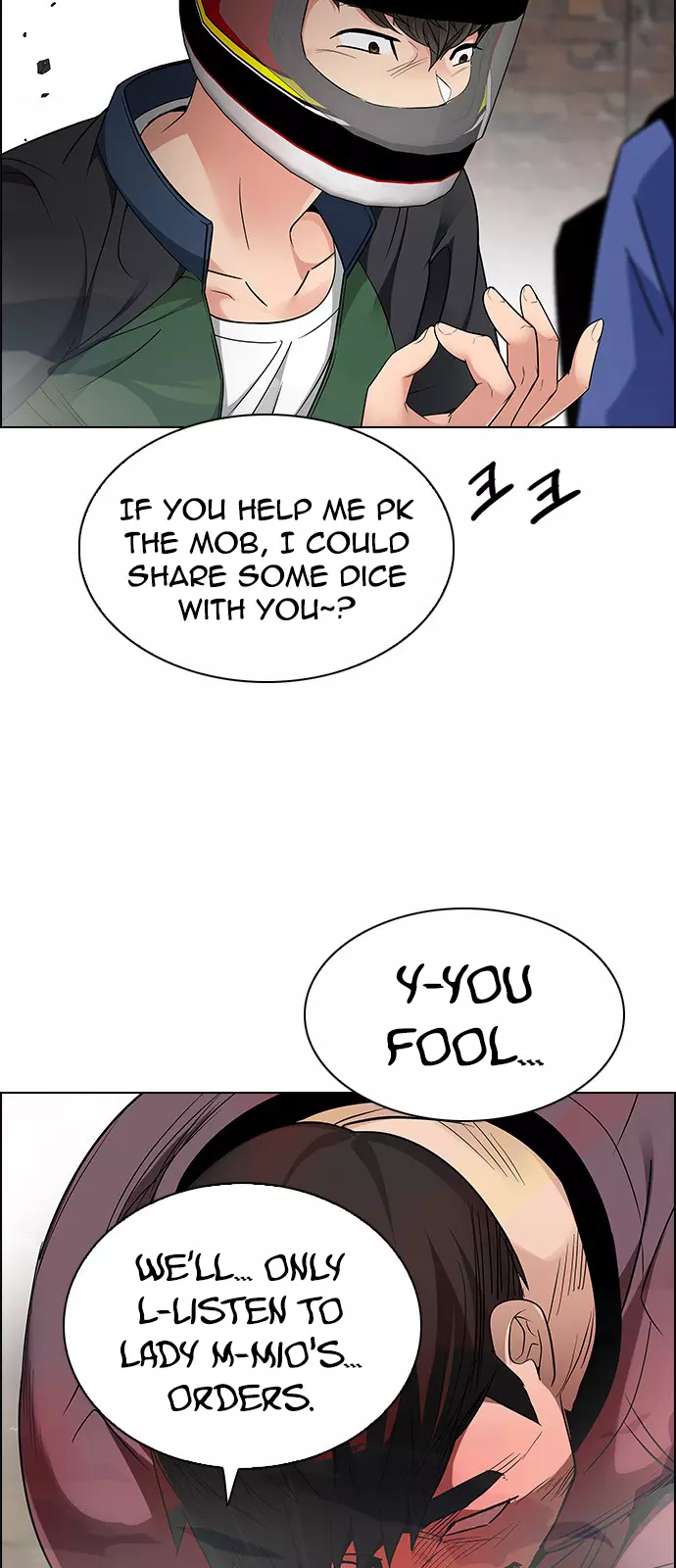 Manga page 33