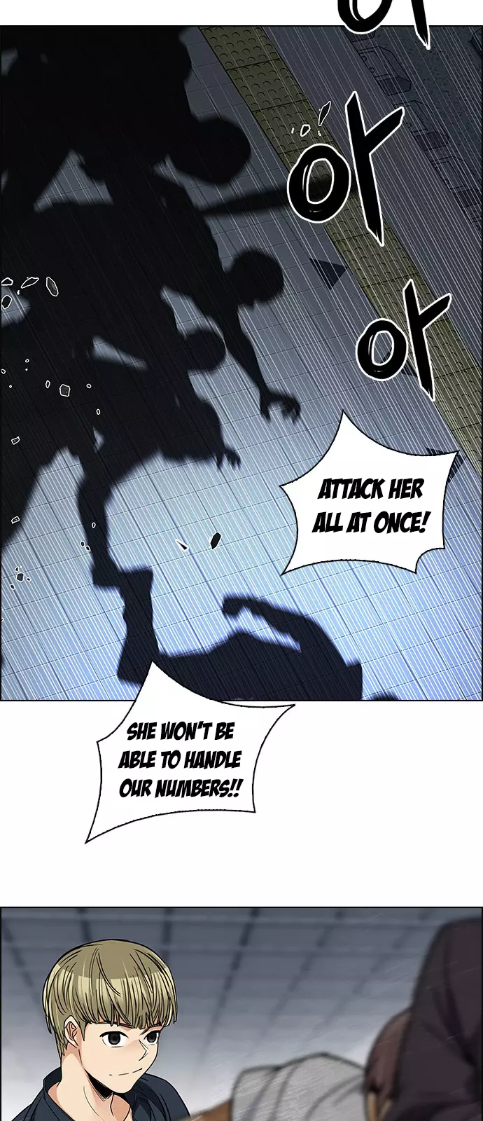 Manga page 39