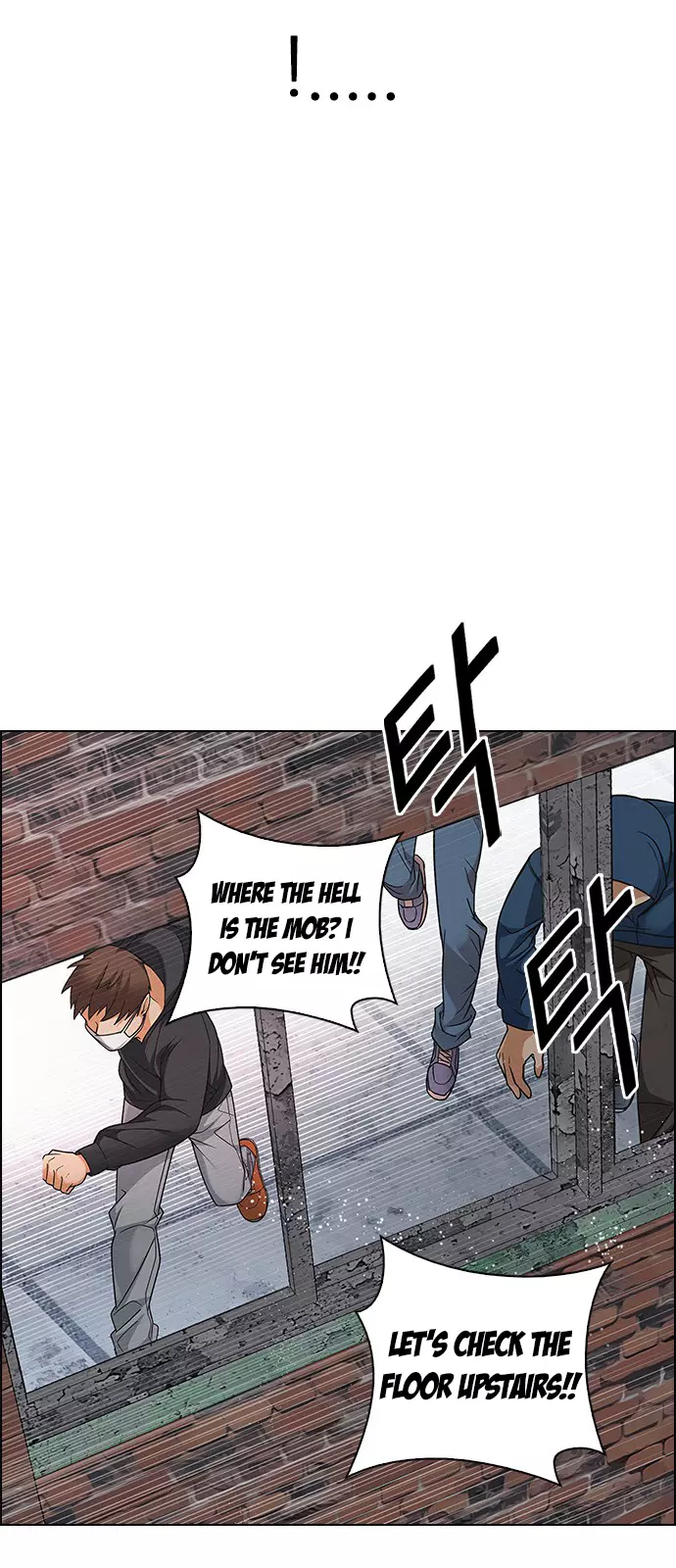 Manga page 41