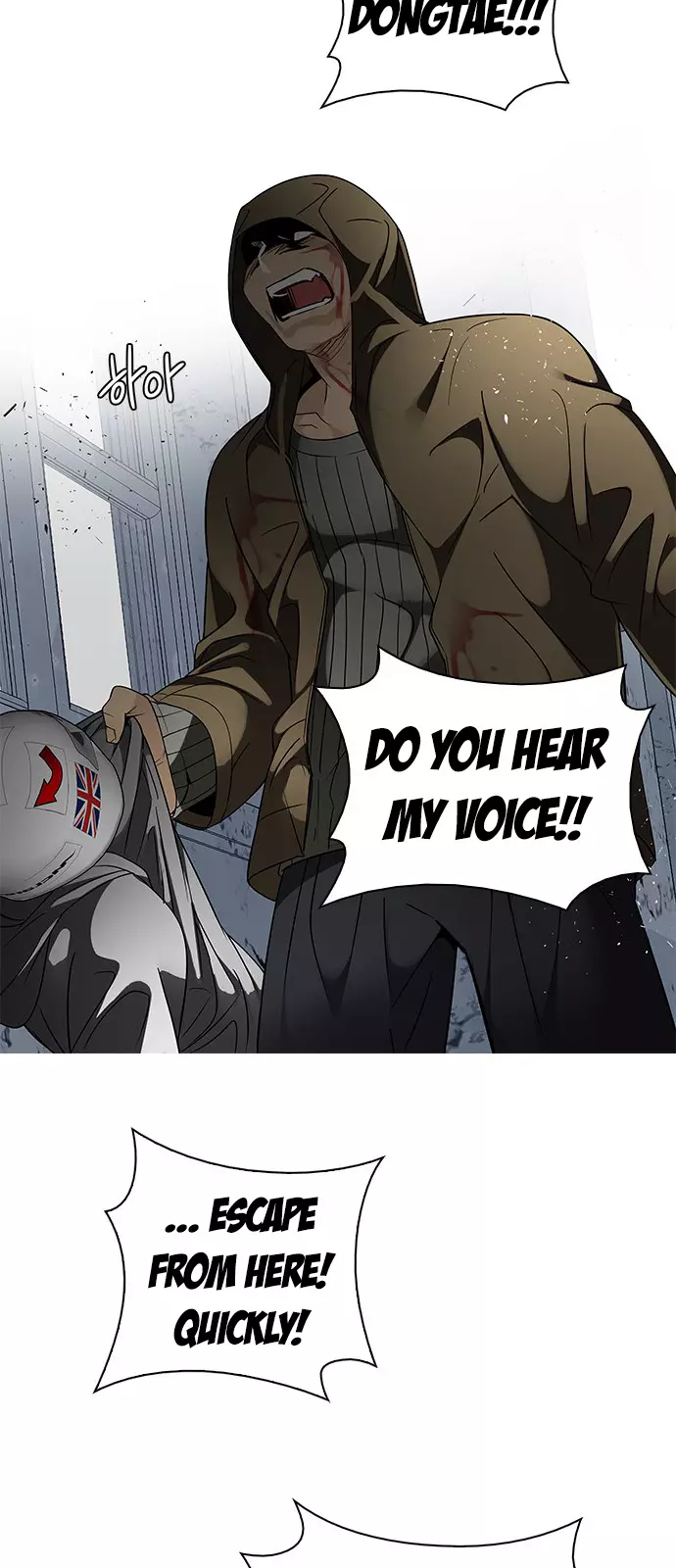 Manga page 46