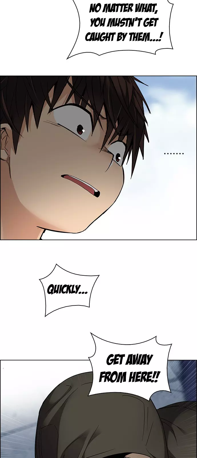 Manga page 47