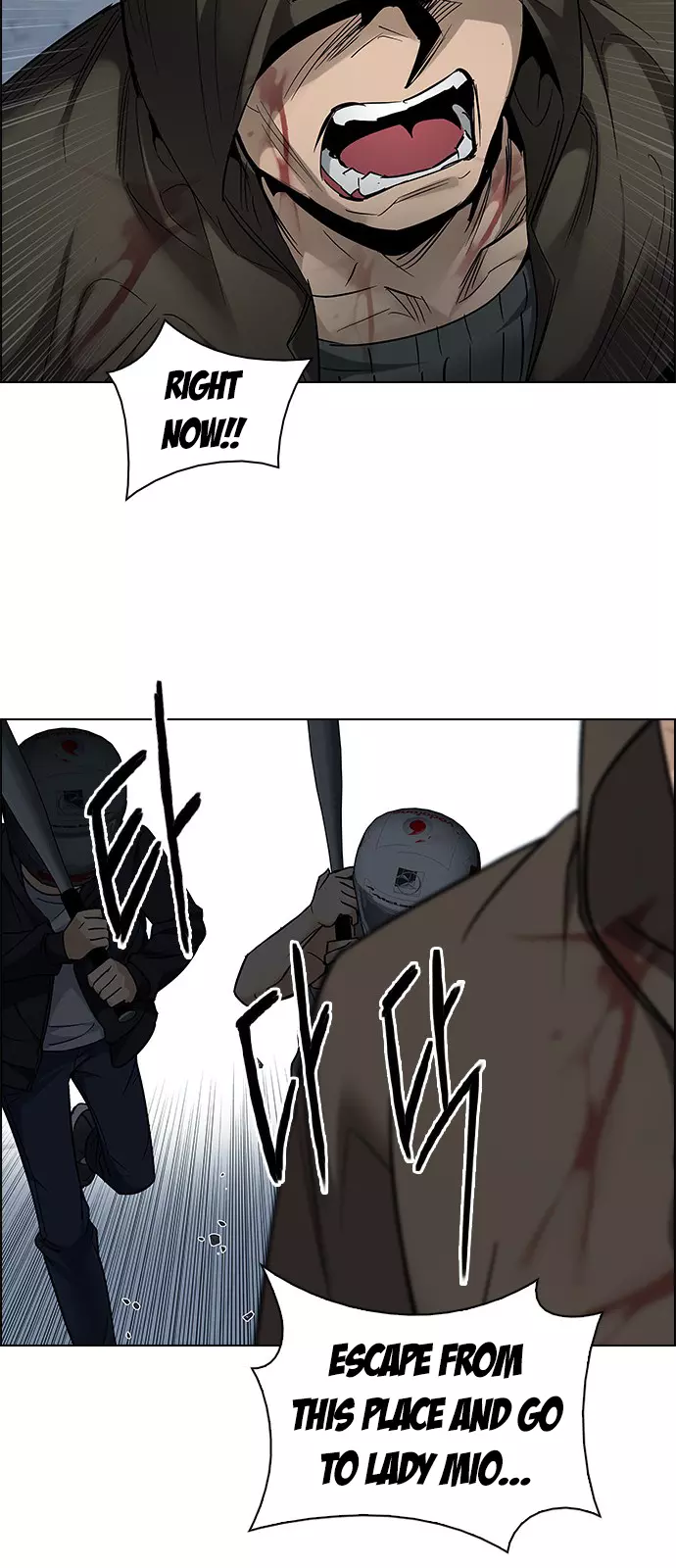 Manga page 48