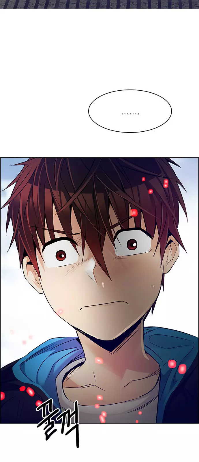 Manga page 51