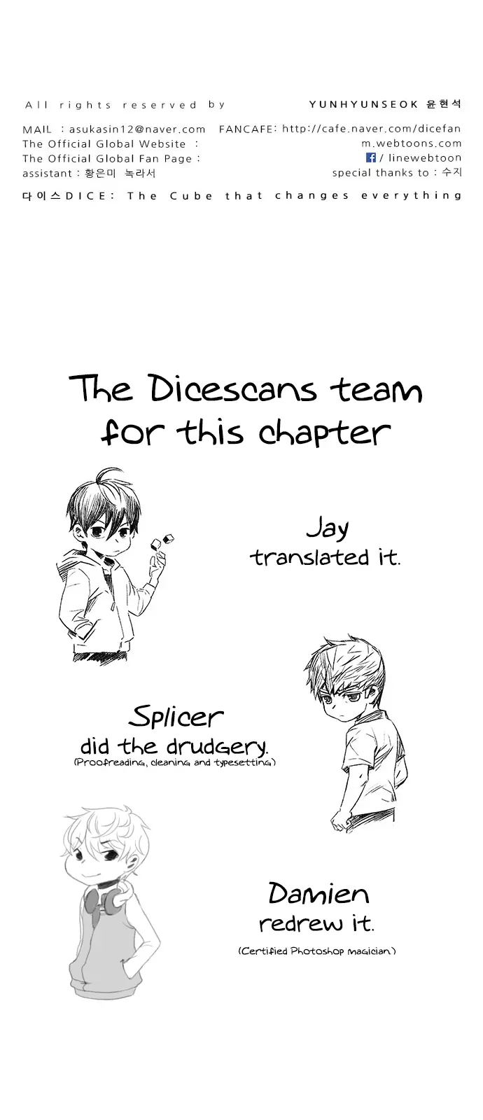 Manga page 52