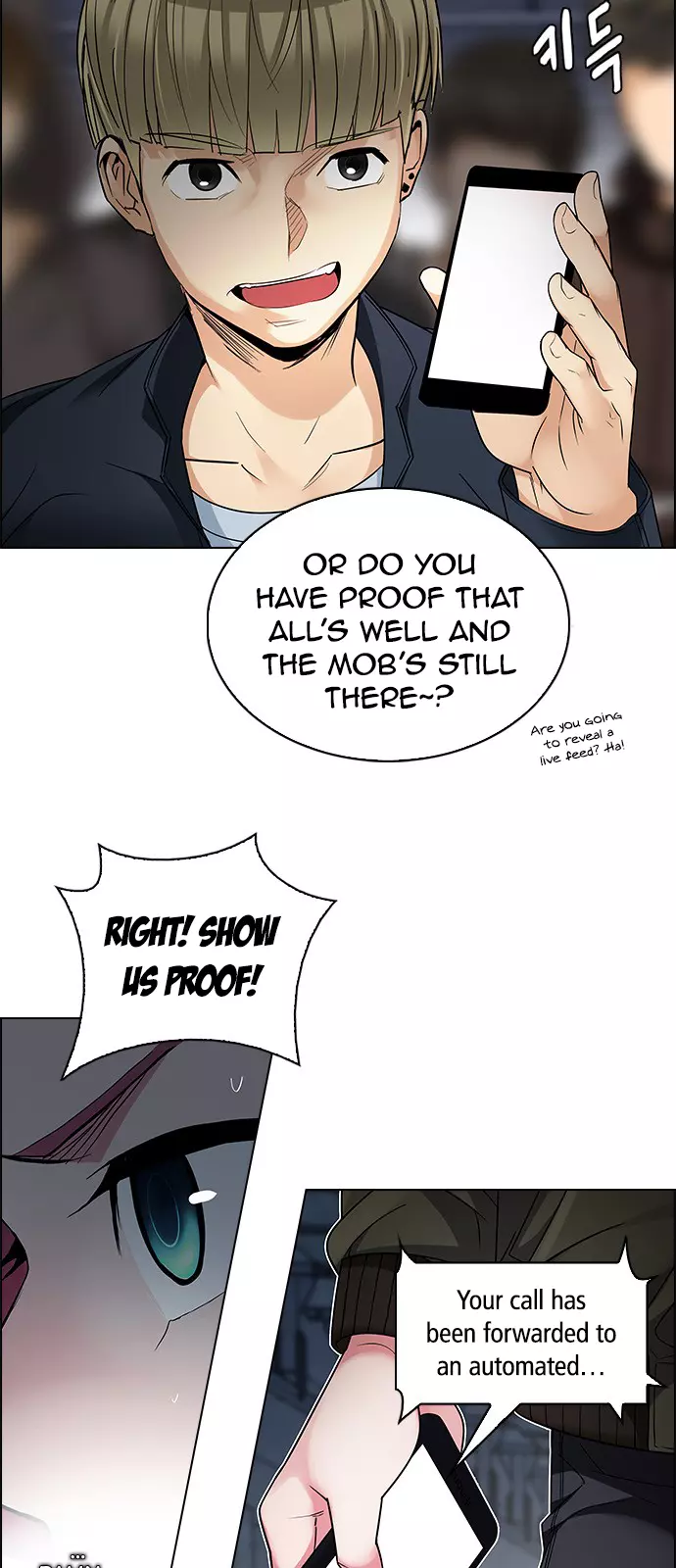 Manga page 6