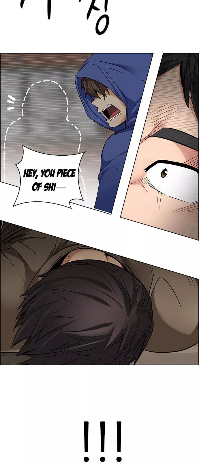 Manga page 24