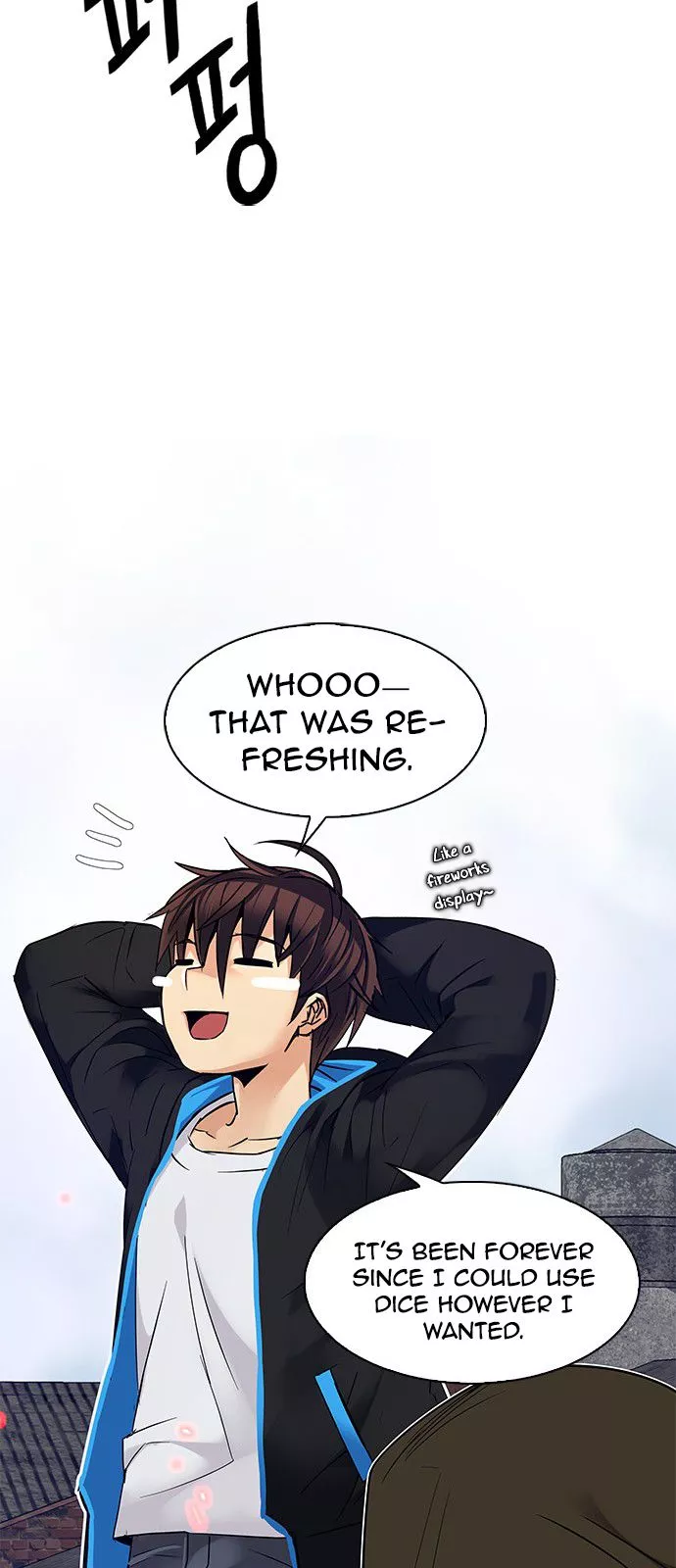 Manga page 29