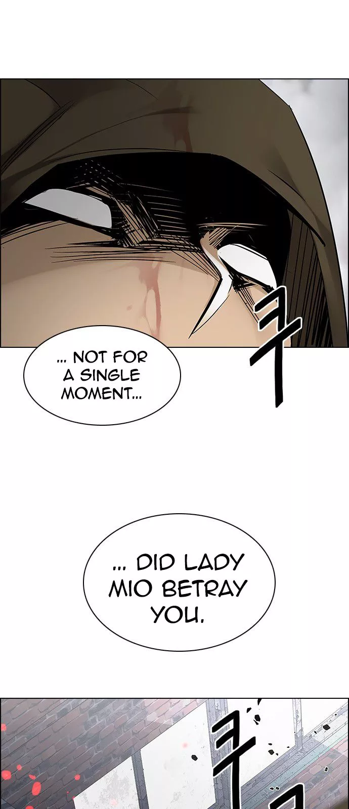 Manga page 38