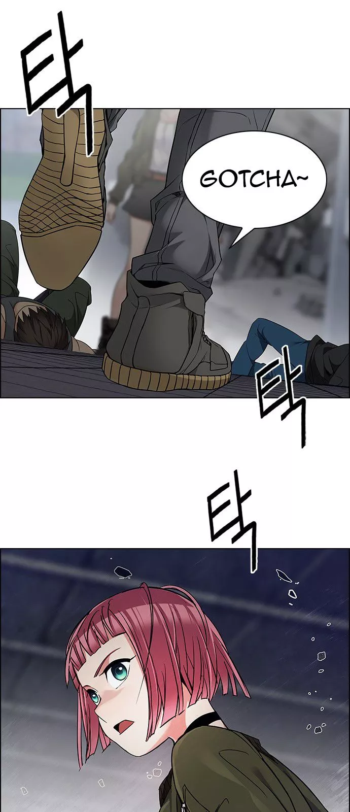 Manga page 45