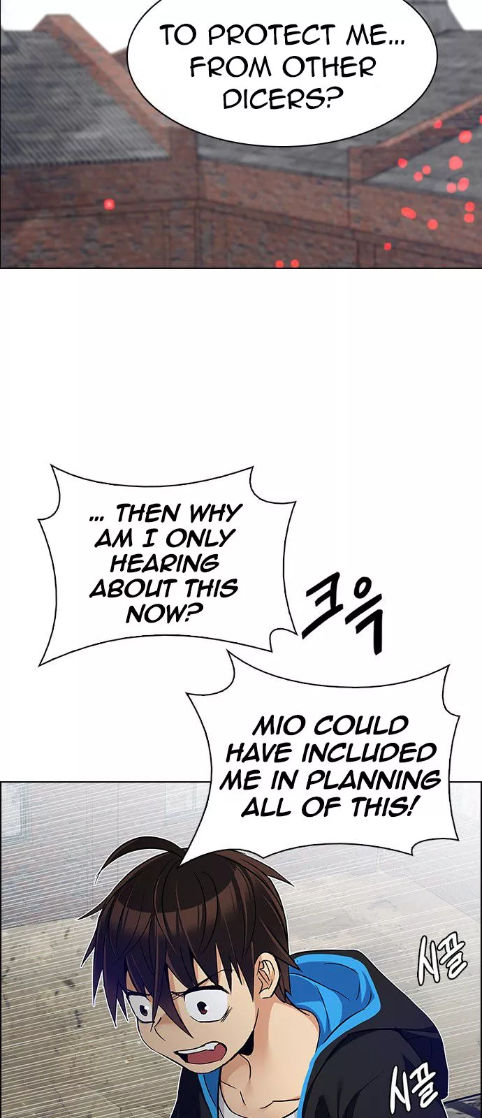 Manga page 47