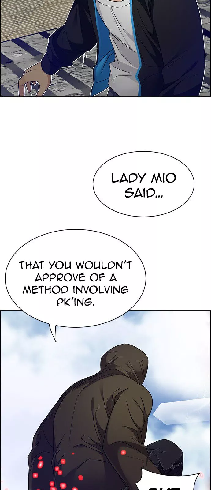 Manga page 48