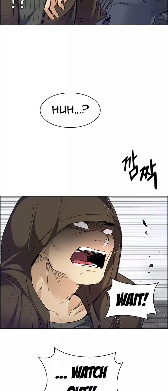 Manga page 50