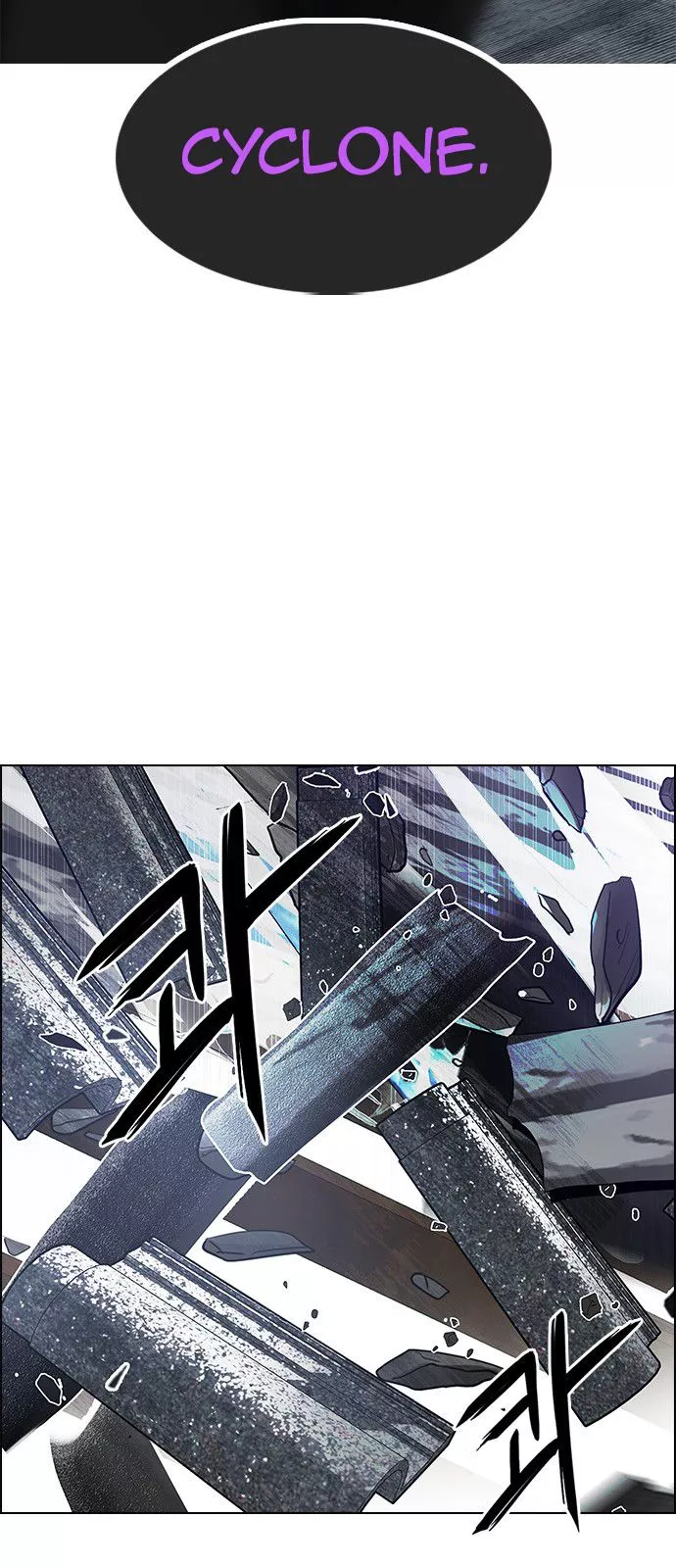 Manga page 53