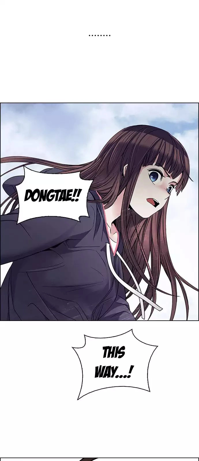 Manga page 17
