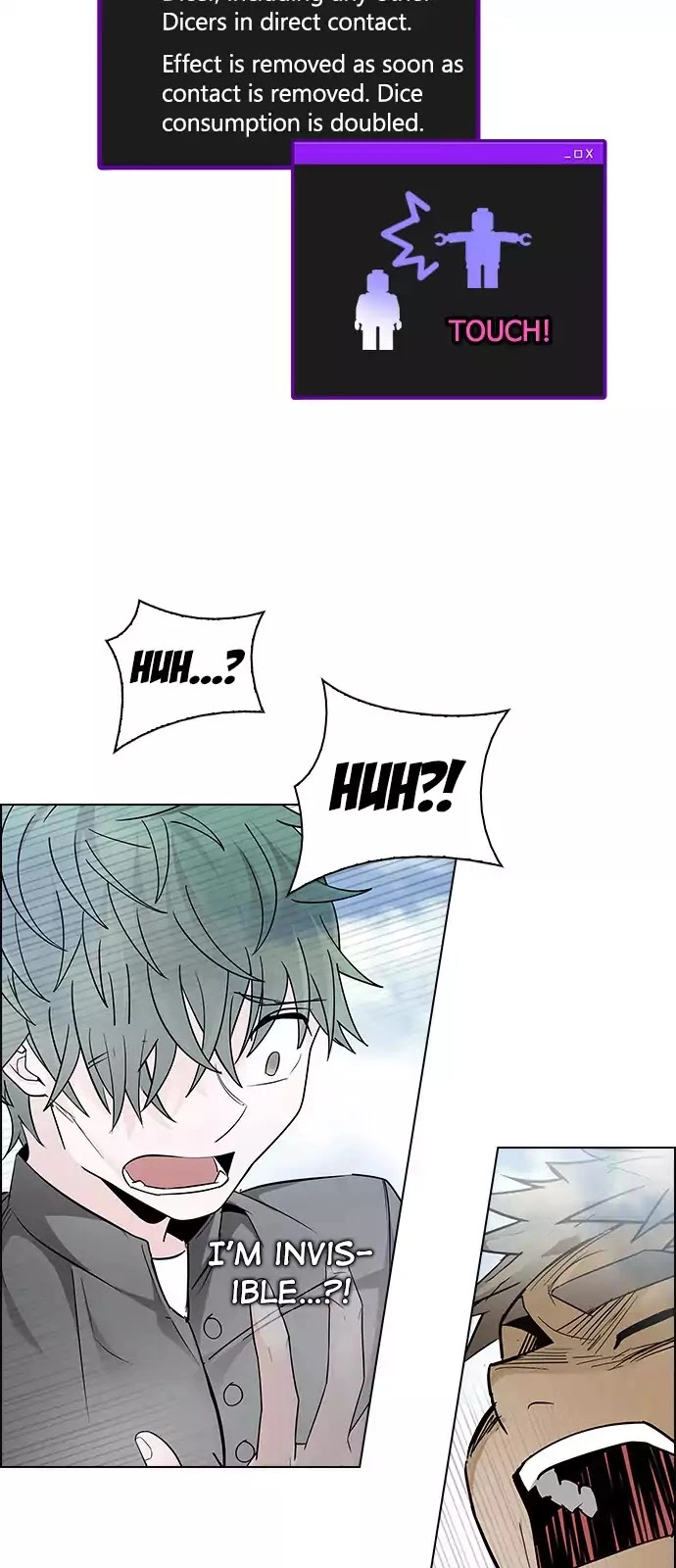 Manga page 23