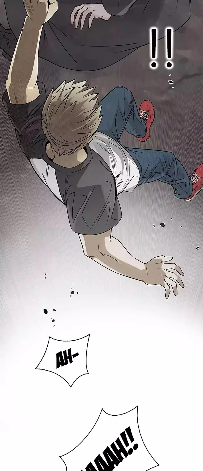 Manga page 29
