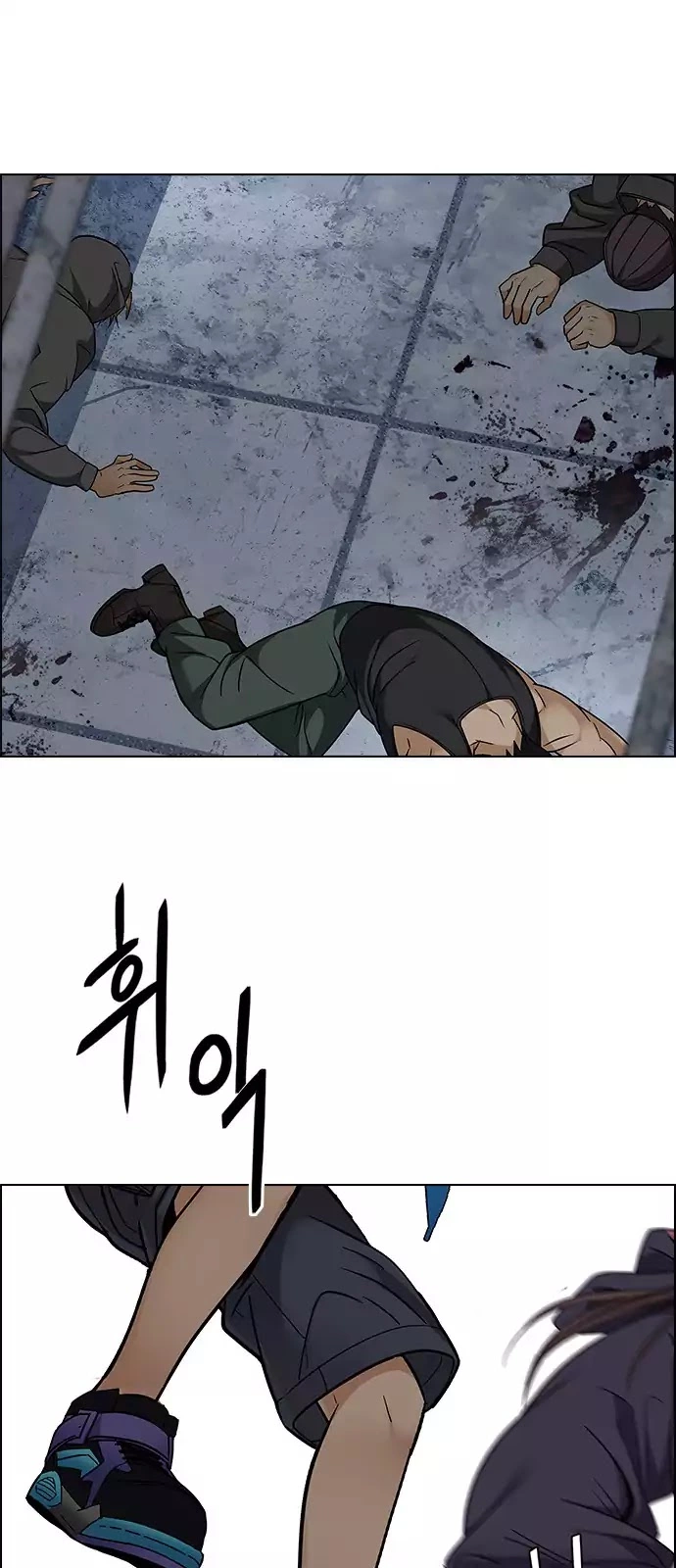 Manga page 31