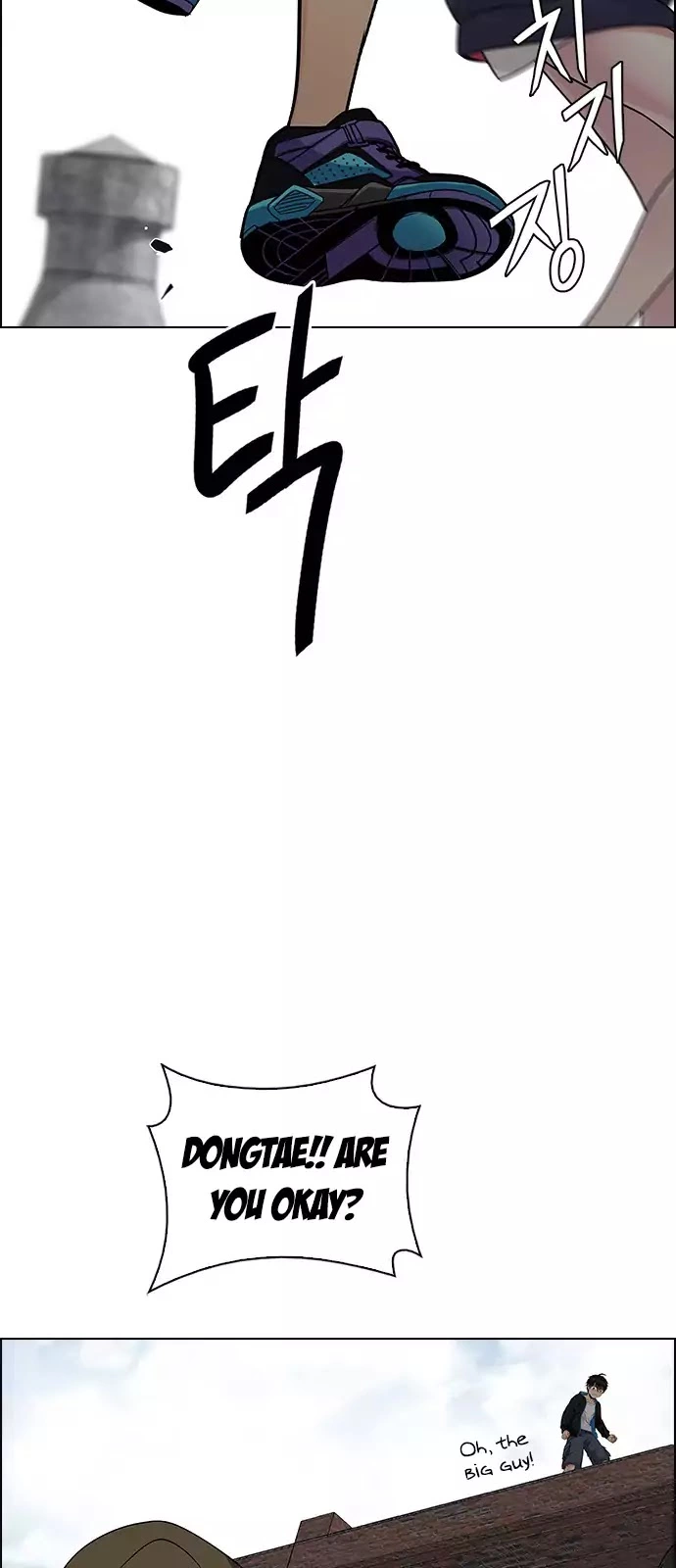 Manga page 32