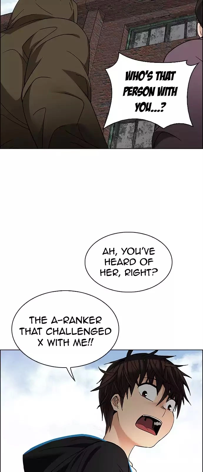 Manga page 33