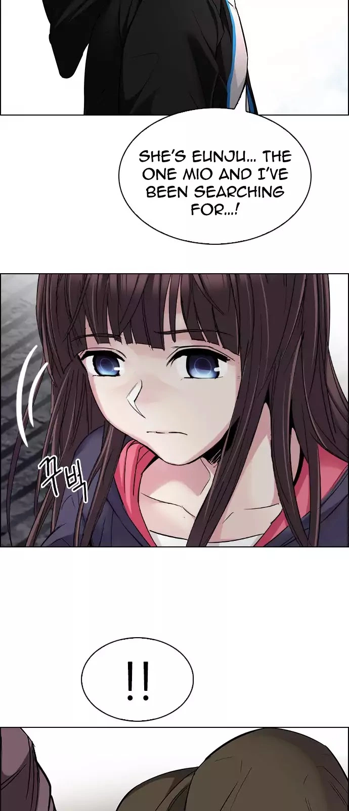 Manga page 34