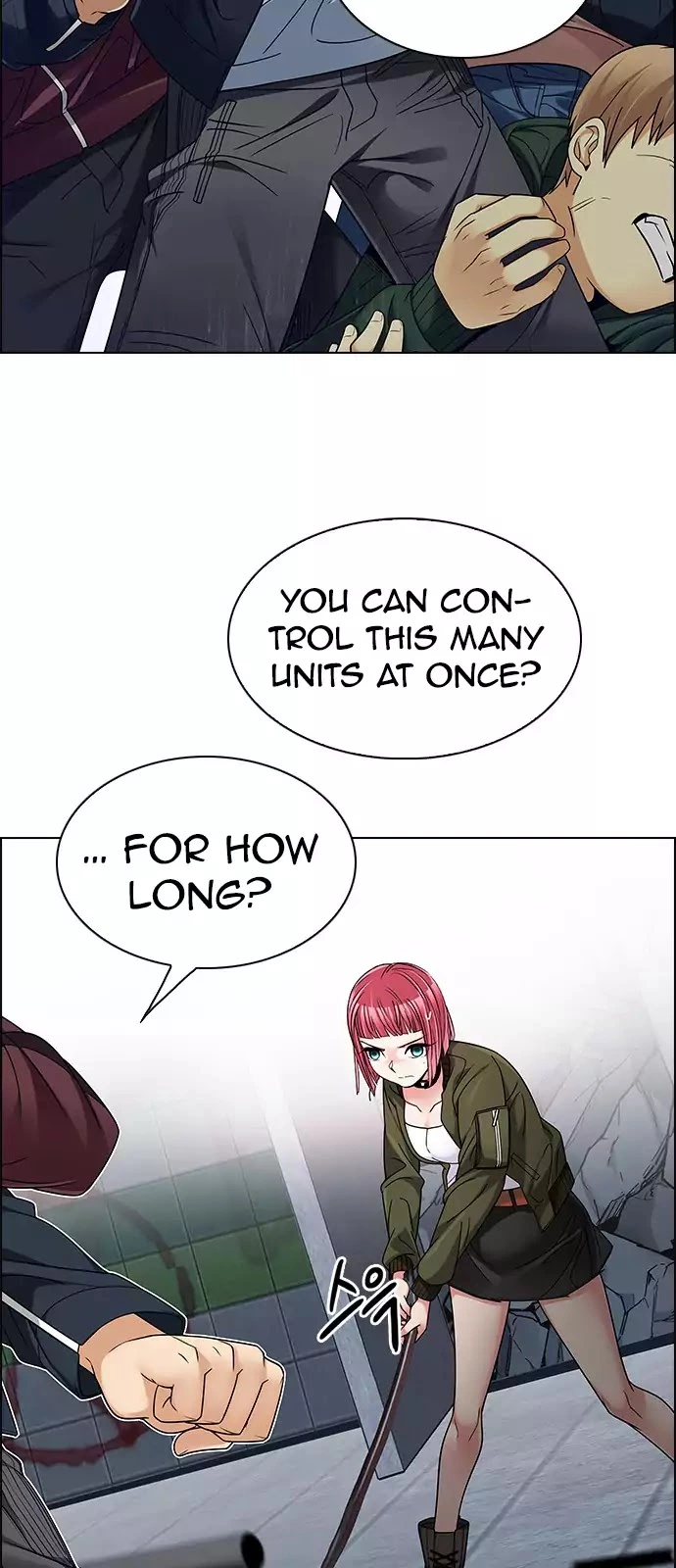 Manga page 3