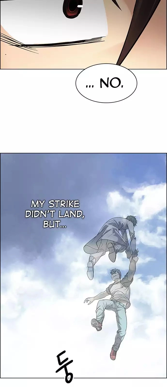 Manga page 37