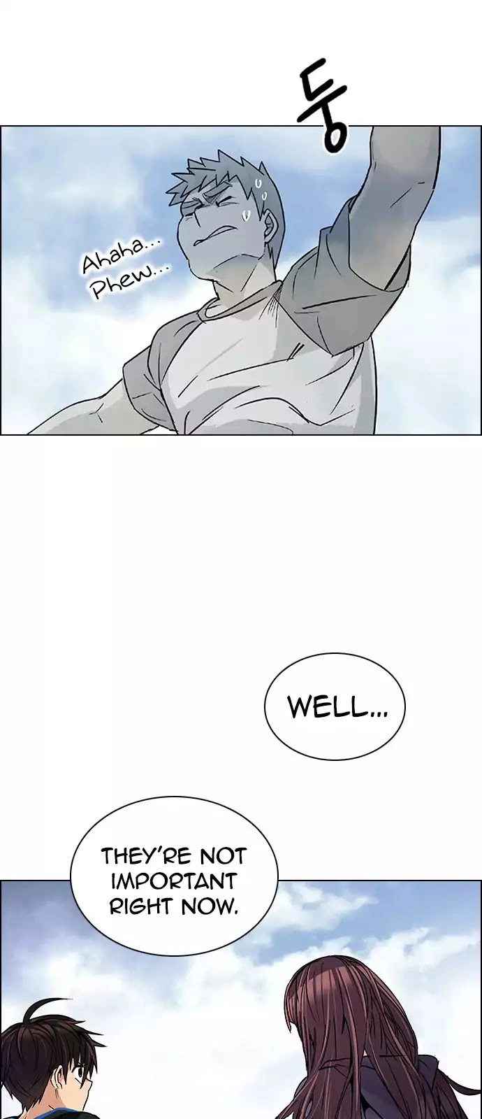 Manga page 38