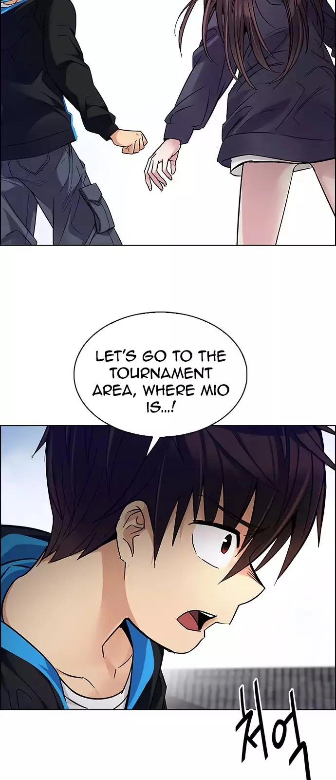 Manga page 39