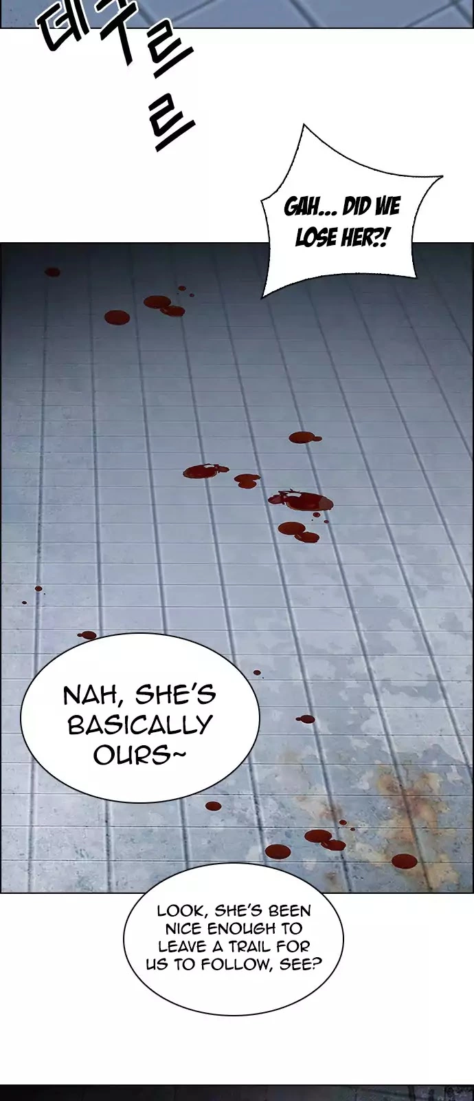 Manga page 41